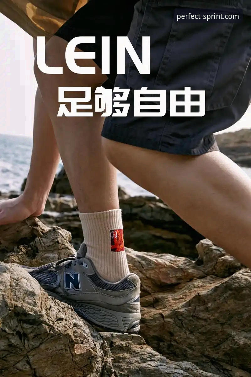 完美体育全球赛事哪个好？资深用户分享我的选择标准