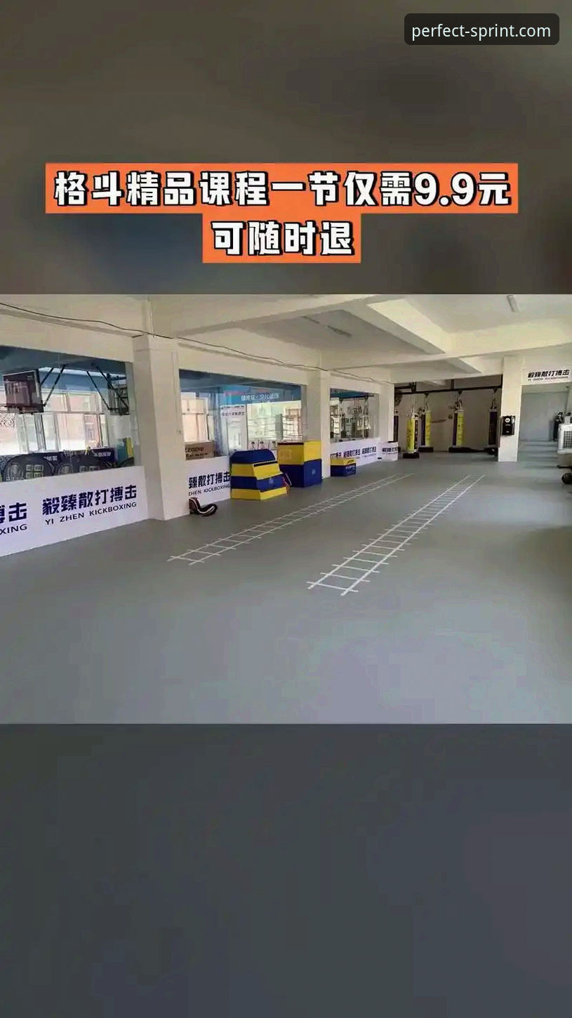 完美体育实时赛事下载不了怎么办？v2.2.0版本最新解决方案全解析